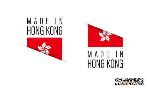 申请香港商标注册有哪些需要注意的问题? 申请香港商标注册有哪些需要注意的问题?