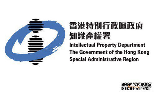 申请香港商标注册有哪些需要注意的问题? 申请香港商标注册有哪些需要注意的问题?