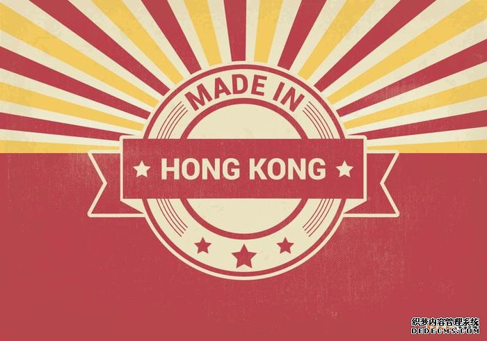 申请香港商标注册有哪些需要注意的问题? 申请香港商标注册有哪些需要注意的问题?