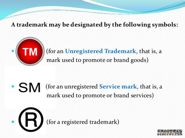 申请注册商品商标或服务商标的区别在哪？