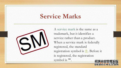 申请注册商品商标或服务商标的区别在哪？