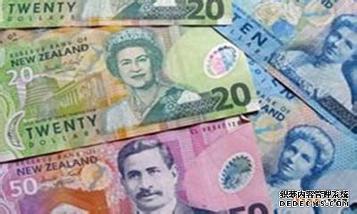 新西兰商标注册 新西兰商标注册