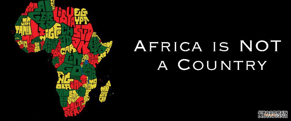 非洲地区工业产权组织 非洲地区工业产权组织