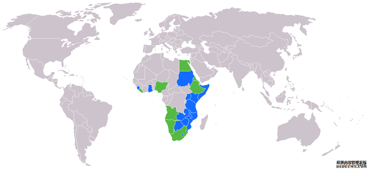 非洲地区工业产权组织 非洲地区工业产权组织