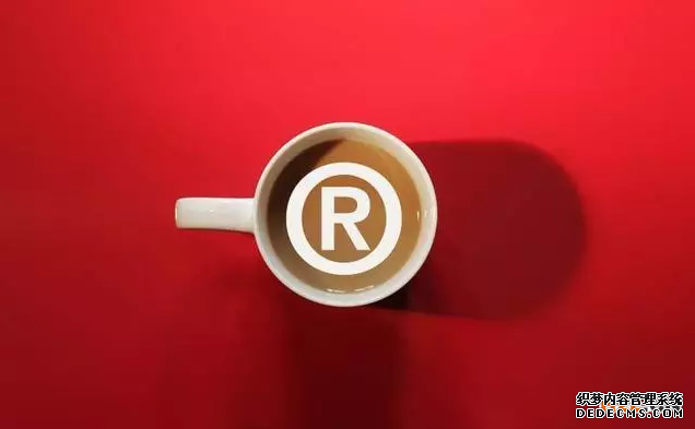 英国商标注册 英国商标注册