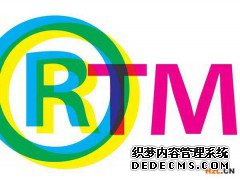 如何申请沙特阿拉伯商标注册? 如何申请沙特阿拉伯商标注册?