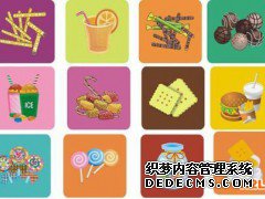 如何申请沙特阿拉伯商标注册? 如何申请沙特阿拉伯商标注册?