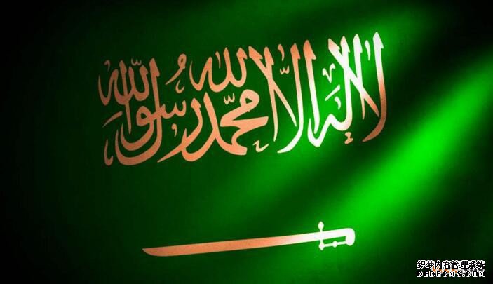 如何申请沙特阿拉伯商标注册? 如何申请沙特阿拉伯商标注册?