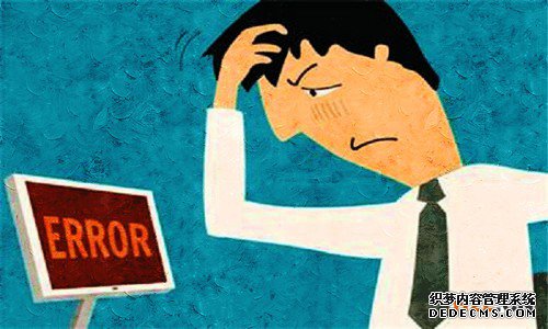 商标注册 商标注册