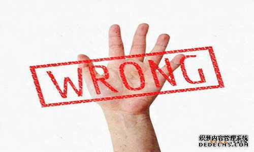 商标注册 商标注册