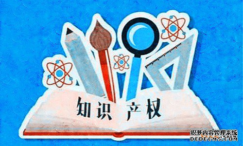 新西兰商标注册 新西兰商标注册