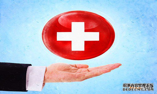 瑞士商标注册 瑞士商标注册