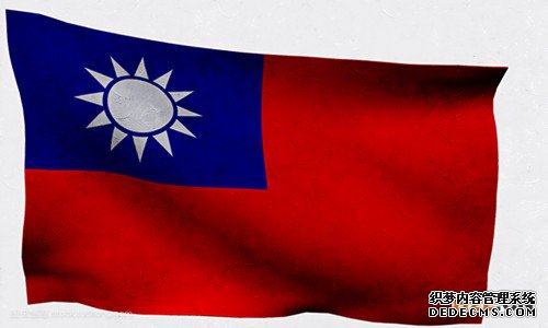 台湾商标注册 台湾商标注册