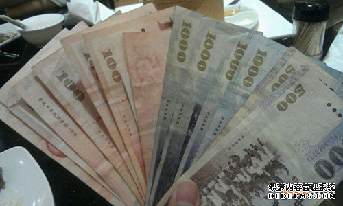 台湾商标注册 台湾商标注册