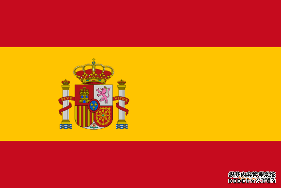 申请西班牙商标注册需要什么材料? 申请西班牙商标注册需要什么材料?