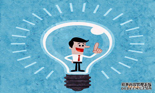 商标注册 商标注册