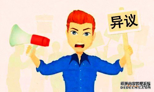 商标注册 商标注册