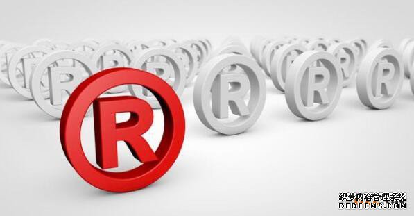 申请法国商标注册常见的问题有哪些? 申请法国商标注册常见的问题有哪些?