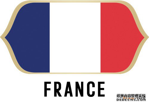 申请法国商标注册常见的问题有哪些? 申请法国商标注册常见的问题有哪些?