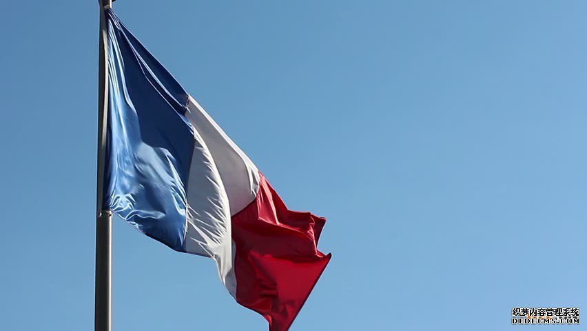 申请法国商标注册的流程是怎样的? 申请法国商标注册的流程是怎样的?