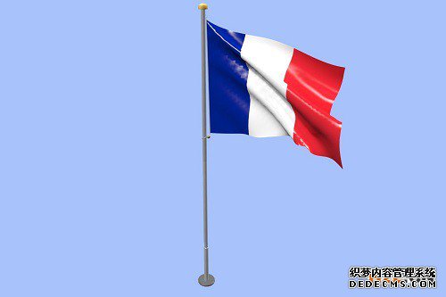 申请法国商标注册的流程是怎样的? 申请法国商标注册的流程是怎样的?