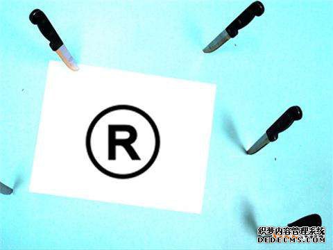 商标异议答辩 商标异议答辩