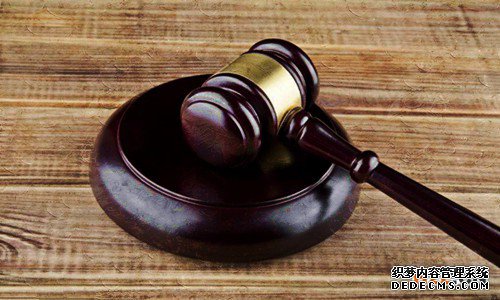 1543550000614876.jpg 马德里商标注册条约的内容简介1.jpg