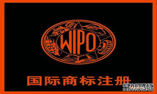 马德里商标注册 马德里商标注册