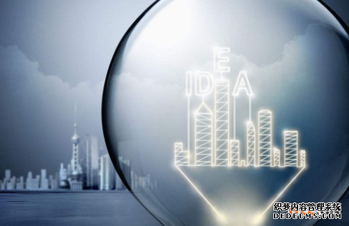 申请意大利商标注册的流程 申请意大利商标注册的流程