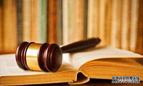 商标注册 商标注册