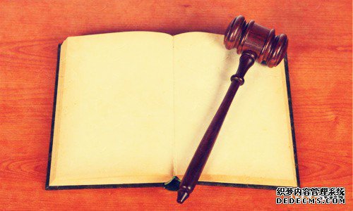 商标注册 商标注册