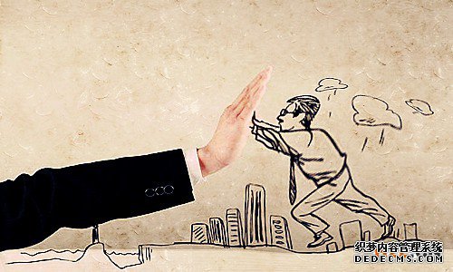 商标注册 商标注册