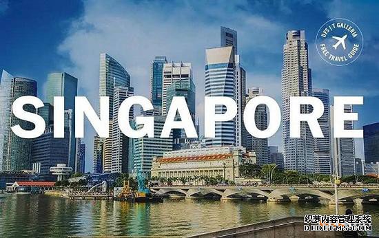 新加坡商标注册所需材料有哪些? 新加坡商标注册所需材料有哪些?