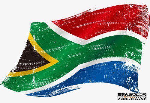 南非商标注册申请所需要的材料及时间是怎样的? 南非商标注册申请所需要的材料及时间是怎样的?