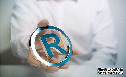 不可忽视商标抢注所带来的危害 不可忽视商标抢注所带来的危害