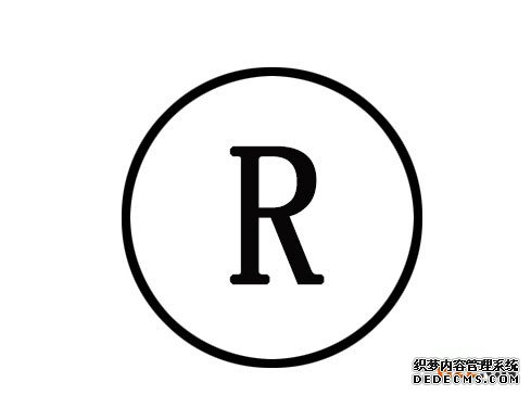 申请越南商标注册的流程是怎样的? 申请越南商标注册的流程是怎样的?