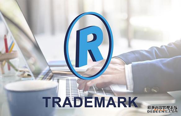 中国卖家该怎样预防商标被抢注? 中国卖家该怎样预防商标被抢注?