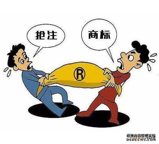 中国卖家该怎样预防商标被抢注? 中国卖家该怎样预防商标被抢注?