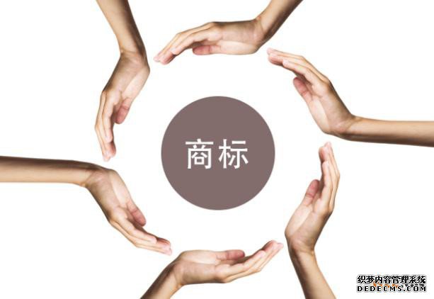 中国卖家该怎样预防商标被抢注? 中国卖家该怎样预防商标被抢注?