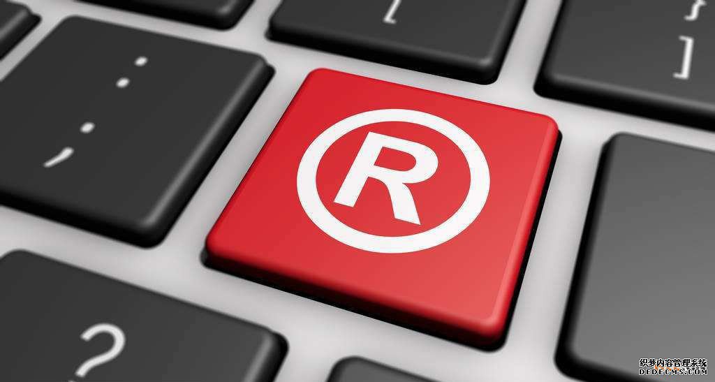 商标注册申请常见的驳回原因有哪些? 商标注册申请常见的驳回原因有哪些?