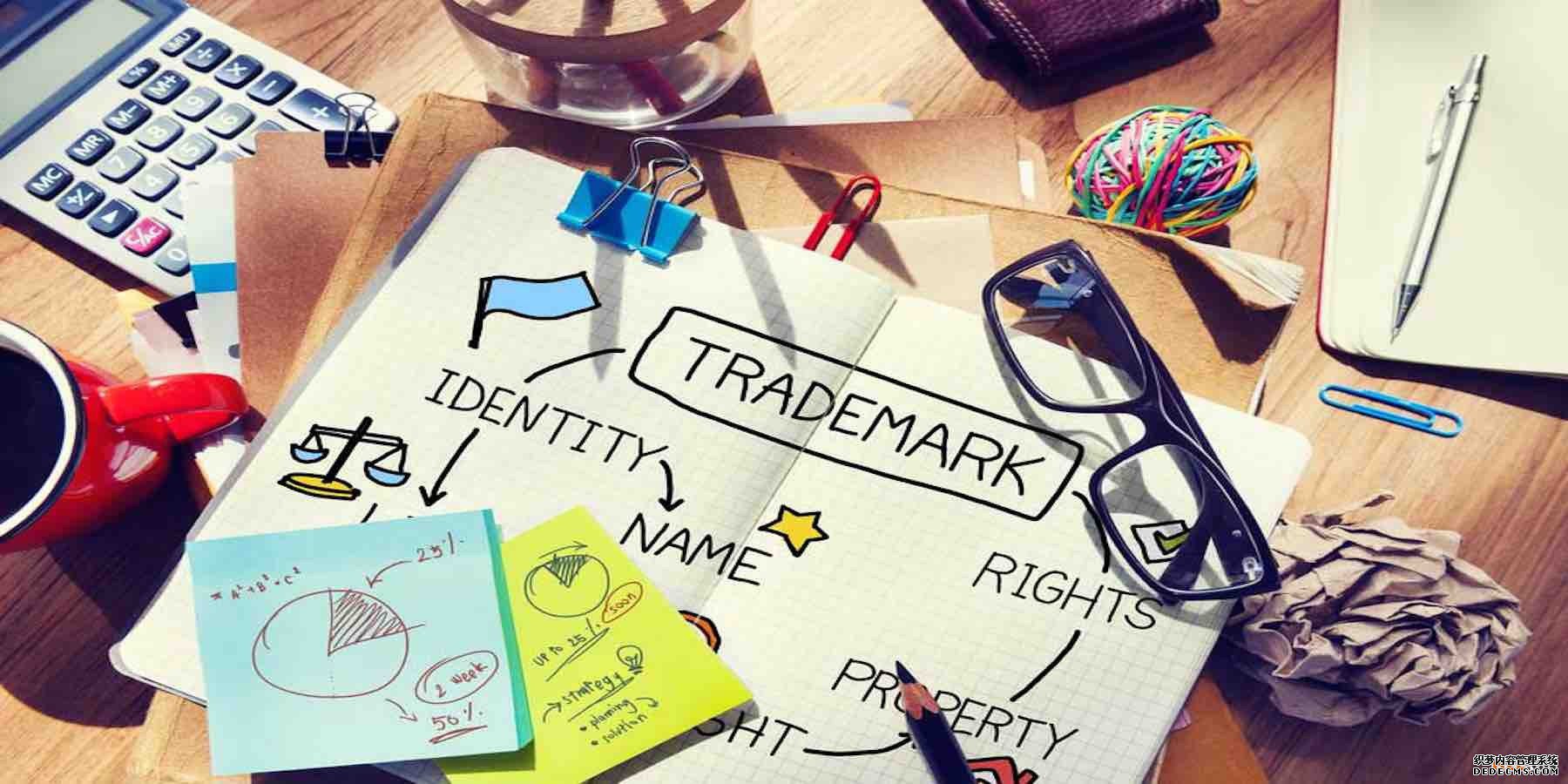 看懂这几点,申请商标注册根本没问题 看懂这几点,申请商标注册根本没问题