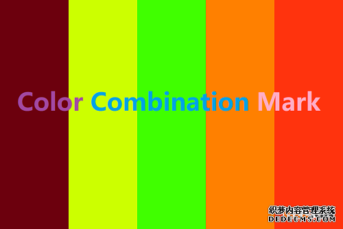 什么是颜色组合商标? 什么是颜色组合商标?