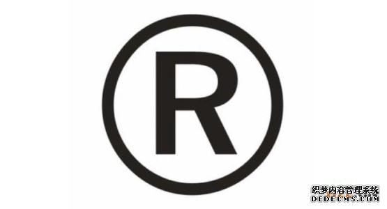 申请商标注册选择黑白商标还是彩色商标? 申请商标注册选择黑白商标还是彩色商标?