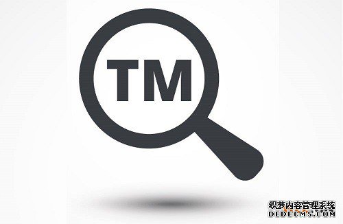 我可以注册什么商标？