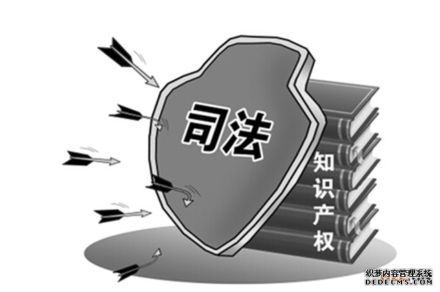 申请商标注册的时候不可忽视的几个他人权利