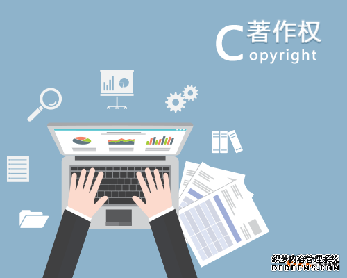 申请商标注册的时候不可忽视的几个他人权利