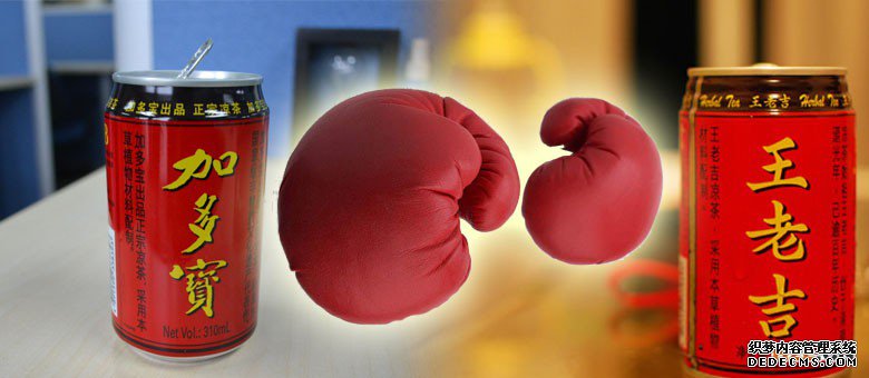 申请商标注册的时候不可忽视的几个他人权利