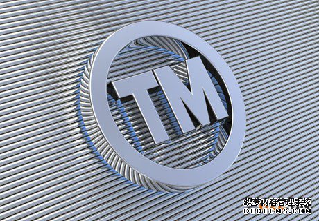 申请商标注册为什么商标使用证明不符合规定? 申请商标注册为什么商标使用证明不符合规定?