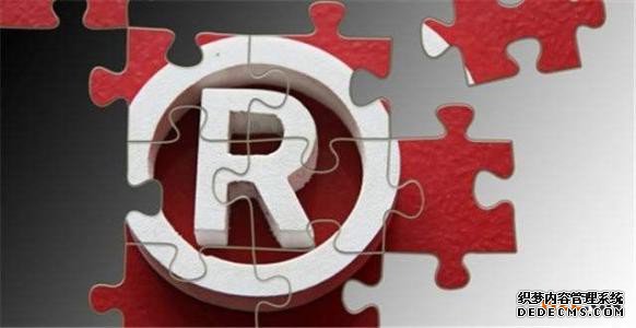 欺诈性发票,令人担忧的商标骗局 欺诈性发票,令人担忧的商标骗局