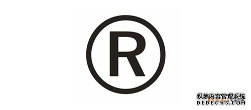 欺诈性发票,令人担忧的商标骗局 欺诈性发票,令人担忧的商标骗局